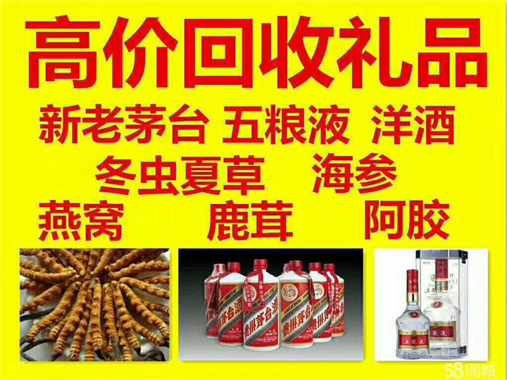 澄城案例展示